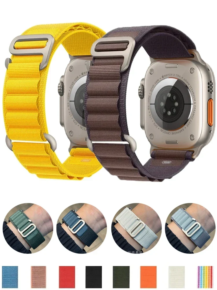 Nylon Horlogeband Sportief Alpine Loop Verstelbaar Smartwatch Bandje voor Outdoor Activiteiten en Dagelijks Gebruik | Sansoti