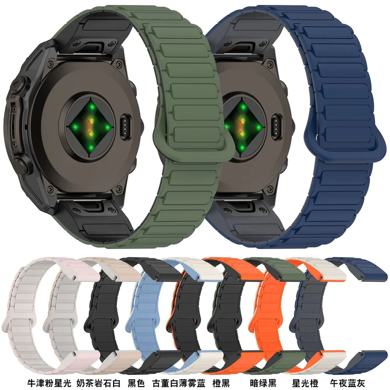 Magnetische Siliconen Smartwatch Band 20mm 22mm 26mm Verstelbaar Sportarmband Waterdicht Comfortabel Horloge | Sansoti