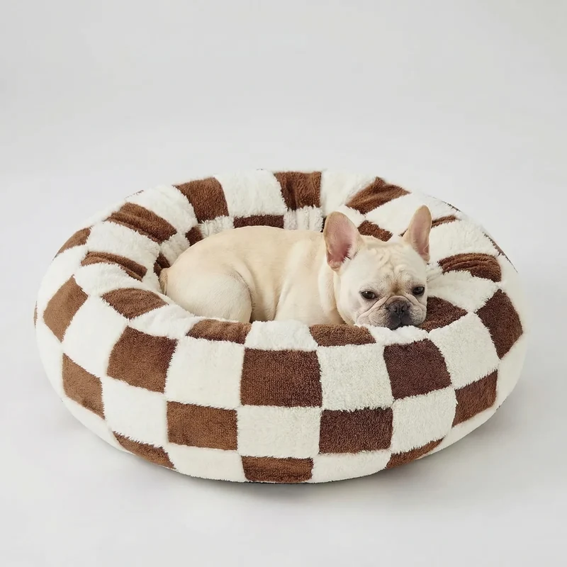 Rond Hondenbed met Hoge Rand Klein Pluche Ligkussen voor Honden Extra Zachte Slaapplaats Comfort Huisdier | Sansoti
