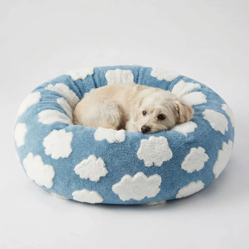 Rond Hondenbed met Hoge Rand Klein Pluche Ligkussen voor Honden Extra Zachte Slaapplaats Comfort Huisdier | Sansoti