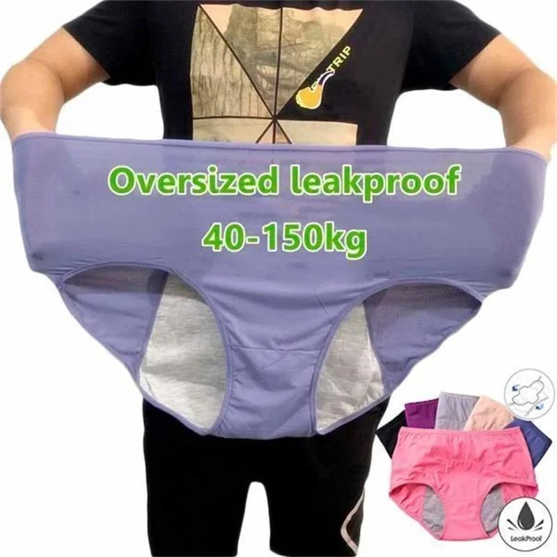 Hoogsluitende Menstruatie- en Incontinentieondergoed met Drielaags Absorptietechnologie 30-50ml | Sansoti