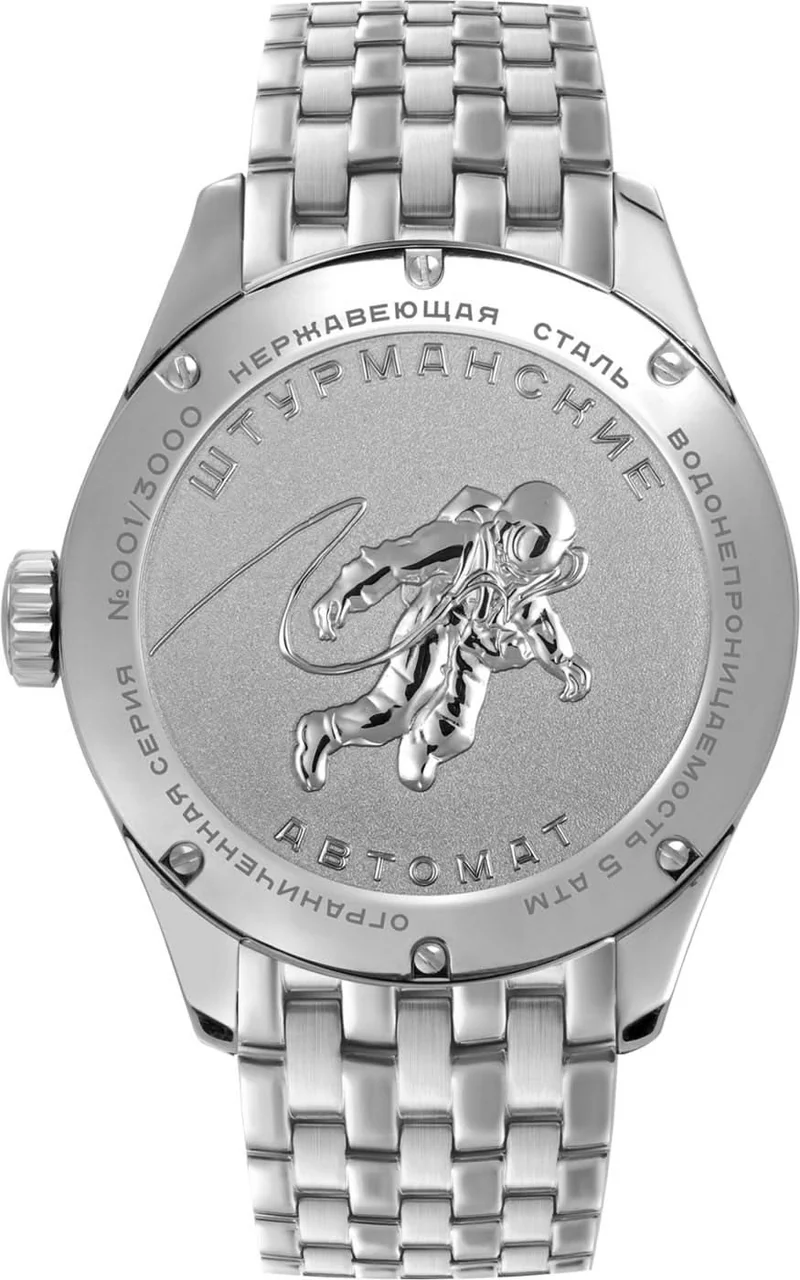 Sturmanskie Open Space NH36A/1891772B Herrenuhr • Legendäres Weltraum-Erbe • Automatikwerk