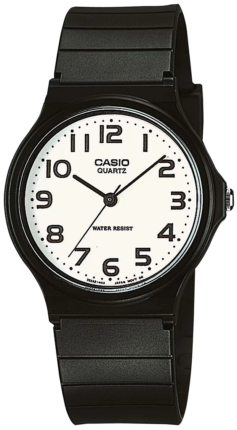 Casio MQ-24-7B2LEG Uhr • Kultiges Retro-Design • Lange Batterielaufzeit