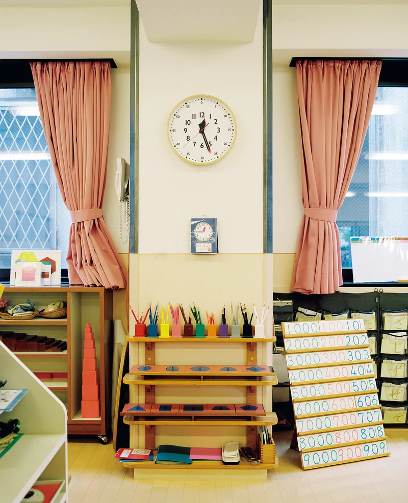 Lemnos fun pun clock YD14-08-L Wanduhr Naturholz • Montessori-Lernuhr • Sperrholz aus Japan