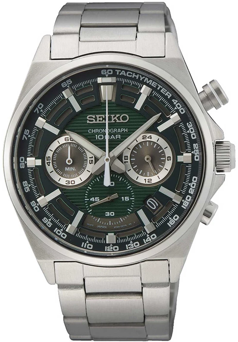 Seiko Conceptual SSB405P1 Herrenuhr • Japanische Manufakturqualität • Sportlicher Chronograph