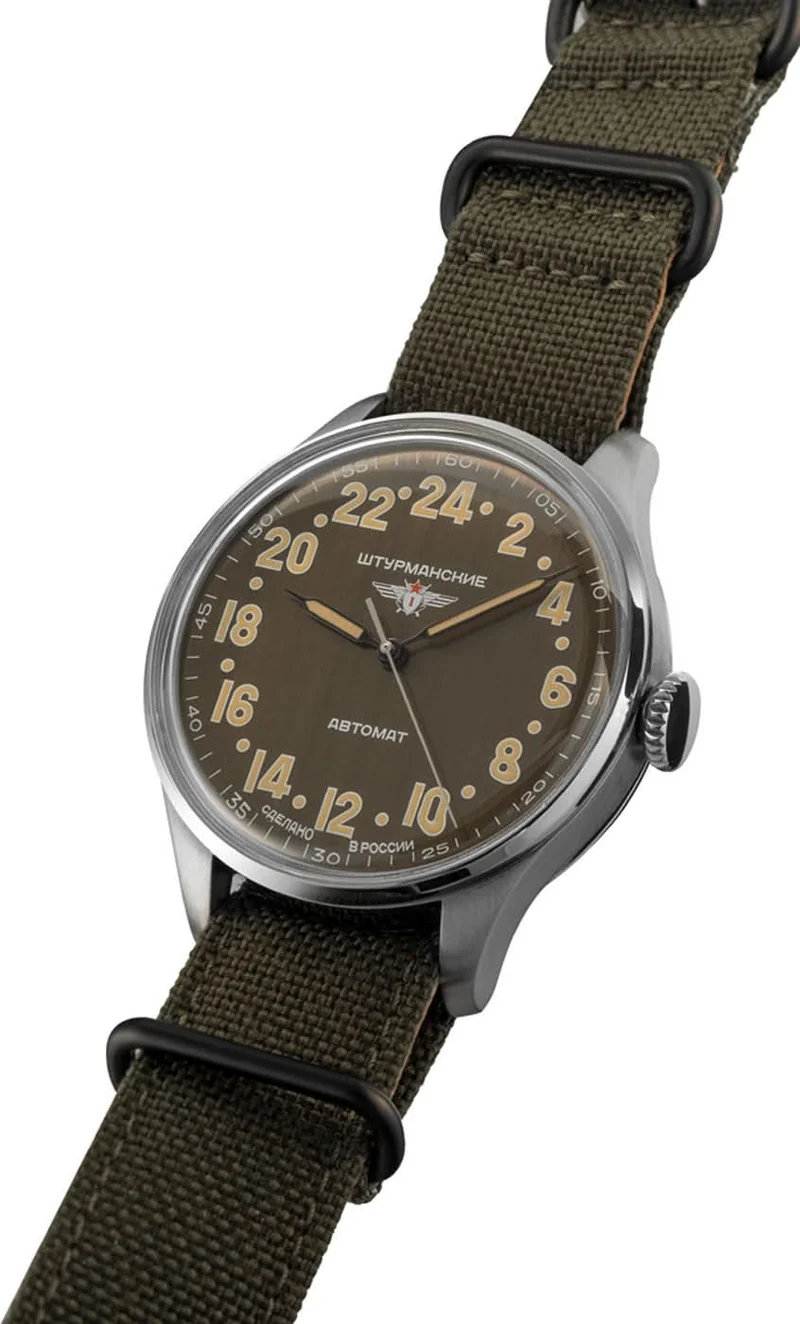 Sturmanskie Arktika 2431/6821343 Herrenuhr • 24-Stunden-Anzeige • Arktis-Historie