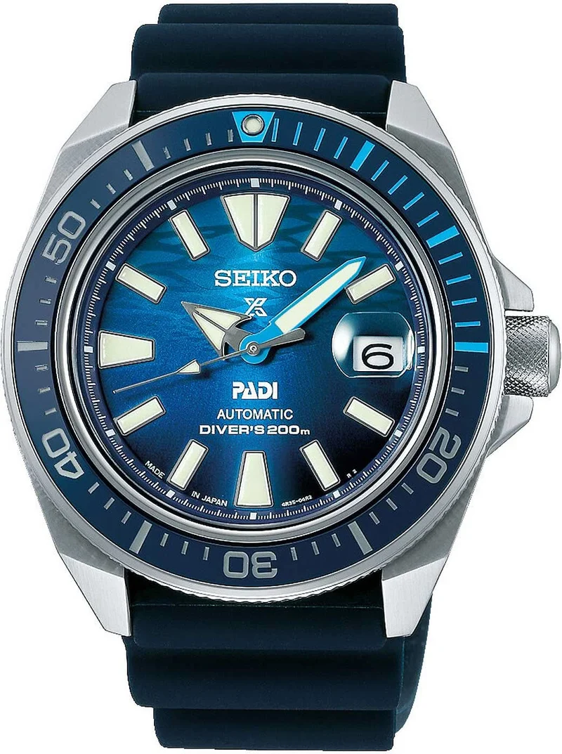 Seiko Prospex SRPJ93K1 Herrenuhr • Saphirglas • 200m Wasserdicht