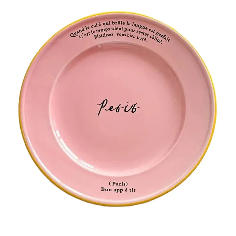 Decoratief Bord Pastel Frans Design Keramiek 20.5cm Ontbijt Tafelservies Cadeau | Sansoti