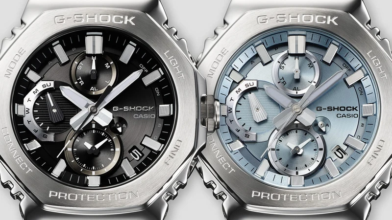 Casio G-Shock GMC-B2100D-1AER Herrenuhr • Vollmetall-Gehäuse • Solar & Bluetooth