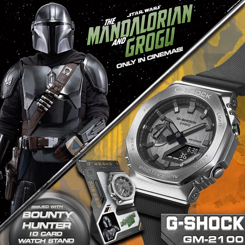 Casio G-Shock GM-2100-1AER-MAN Herren • Star Wars Mandalorian Edition • Stoßfestes Metallgehäuse