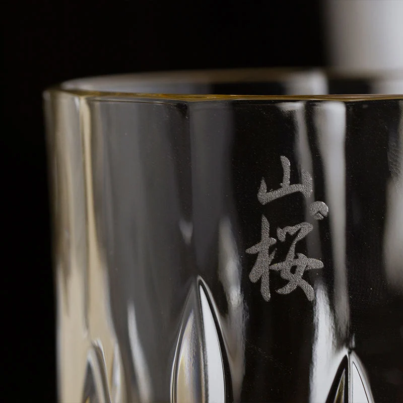 Japans Whiskyglas met Kersenbloesem Reliëf 320ml Hittebestendig Glas voor Whisky Cocktails Cognac Premium Drinkglas Traditioneel Handwerk Stijlvol Cadeau | Sansoti