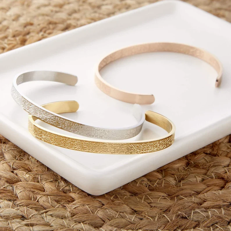 Islamitische Armband met Arabische Kalligrafie Verstelbaar Roestvrij Staal Beschermend Sieraad 4 Kleuren | Sansoti