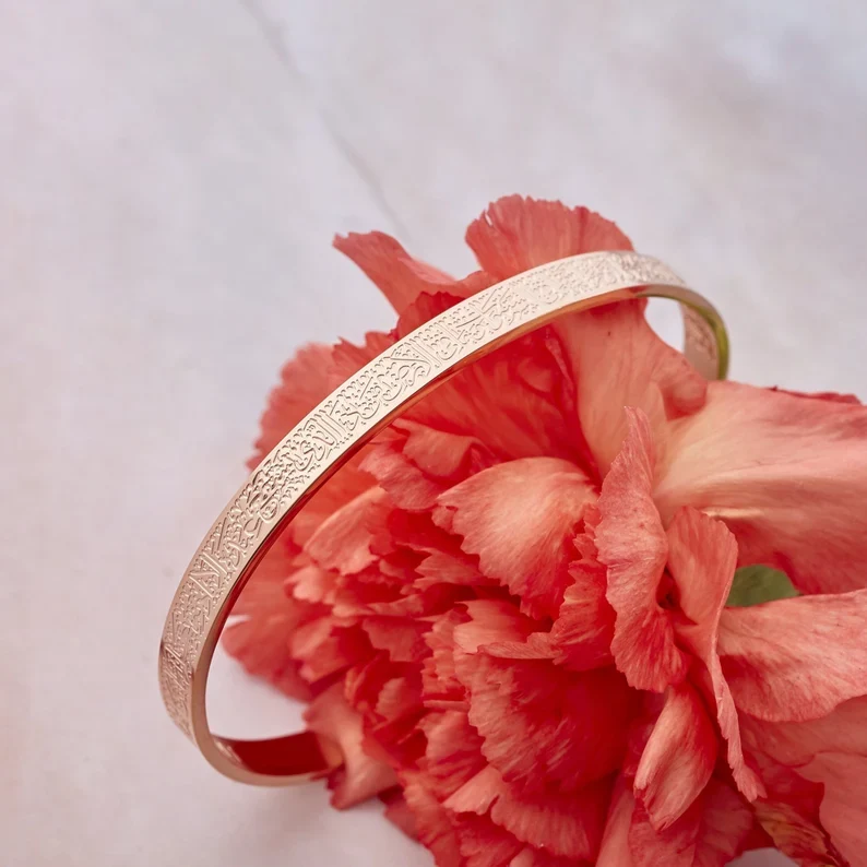 Islamitische Armband met Arabische Kalligrafie Verstelbaar Roestvrij Staal Beschermend Sieraad 4 Kleuren | Sansoti