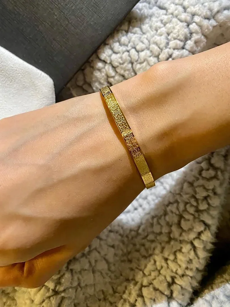 Islamitische Armband met Arabische Kalligrafie Verstelbaar Roestvrij Staal Beschermend Sieraad 4 Kleuren | Sansoti