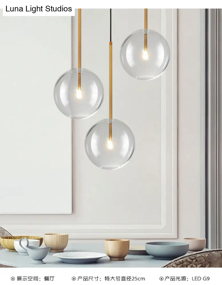 Glazen Bol Hanglamp Goud Minimalistisch Design Bolvormig Plafondverlichting Modern Interieur Woonkamer Eetkamer | Sansoti