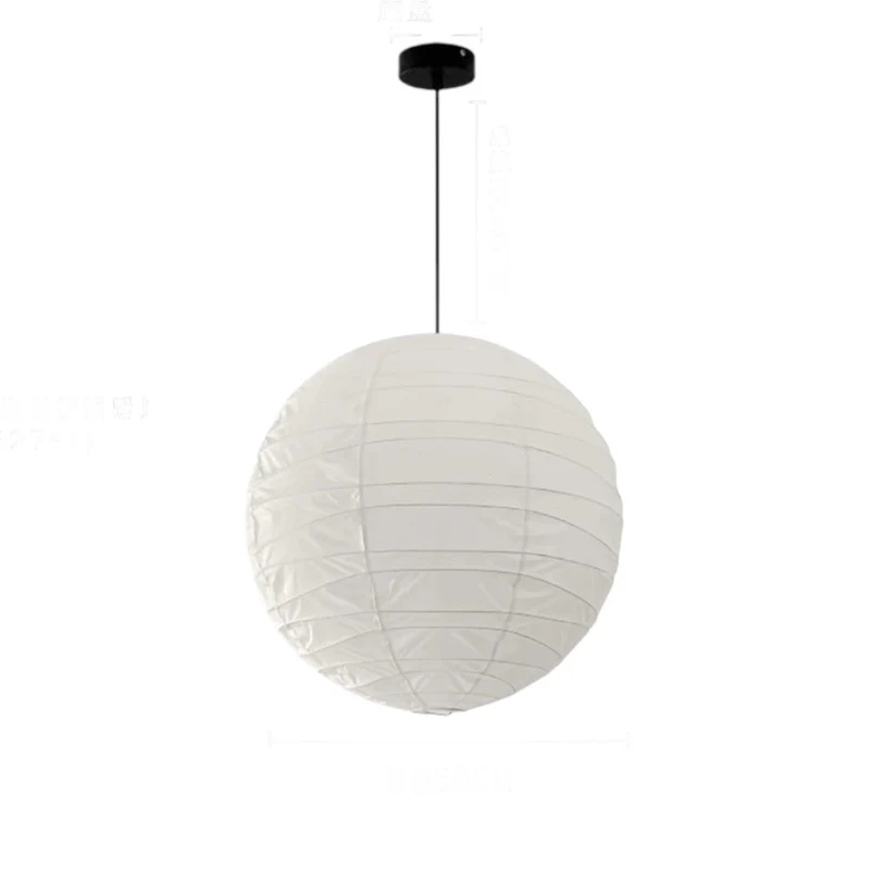 Akari hanglamp rijstpapier Ø30 Ø45 Ø55 wit woonkamer slaapkamer Japans design sfeerverlichting | Sansoti