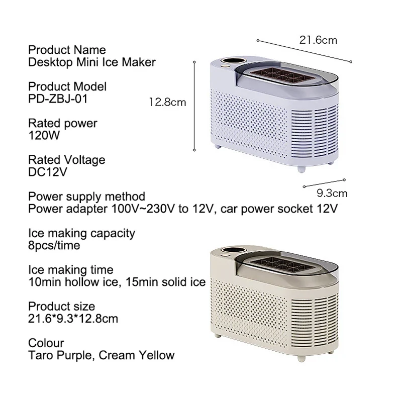 IJsmachine Compact Automatisch ABS Aluminium 120W Draagbaar Thuis Kantoor Camping Ijsblokjes Maker Mini Desktop Snel IJsblokjesmachine | Sansoti