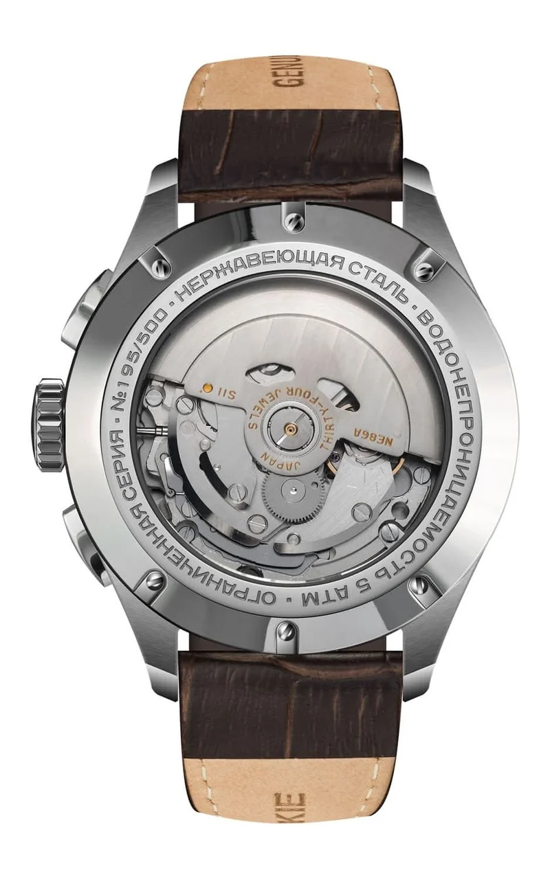 Sturmanskie NE86-1855017 Herrenuhr • Open Space Chrono